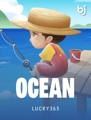 Ocean icon